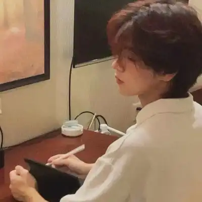范惜海 范惜海
