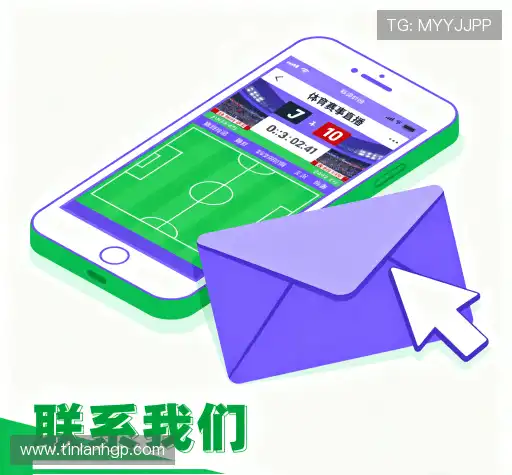 客户关系